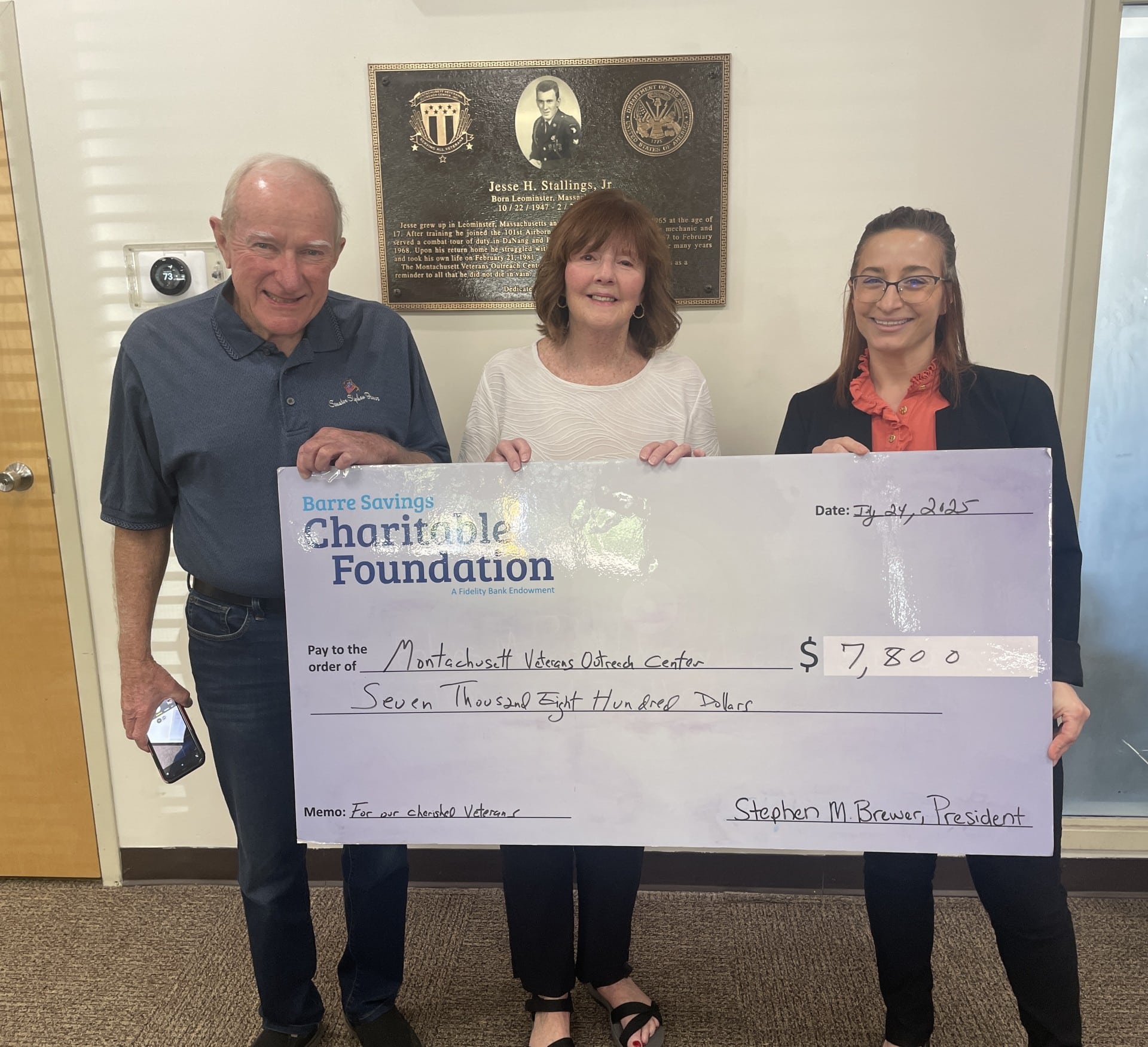 MVOC Receives Funding for Technology Upgrades